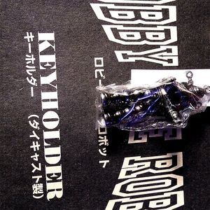 Vintage Japan ROBBIE THE ROBOT KEYCHAIN NOS NEW